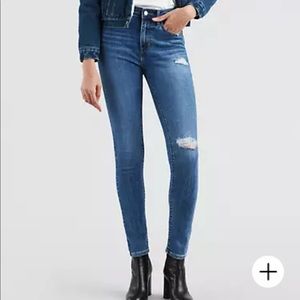 Levi’s - 721 HIGH RISE RIPPED SKINNY WOMEN'S JEANS